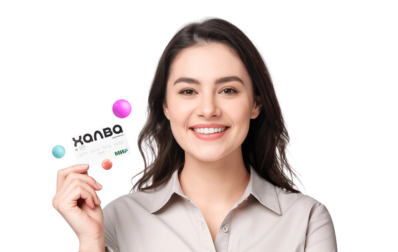 Рассрочка на операции