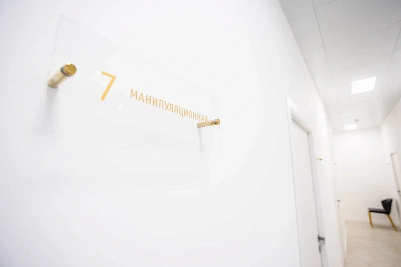 ул. 250-летия Челябинска, 73