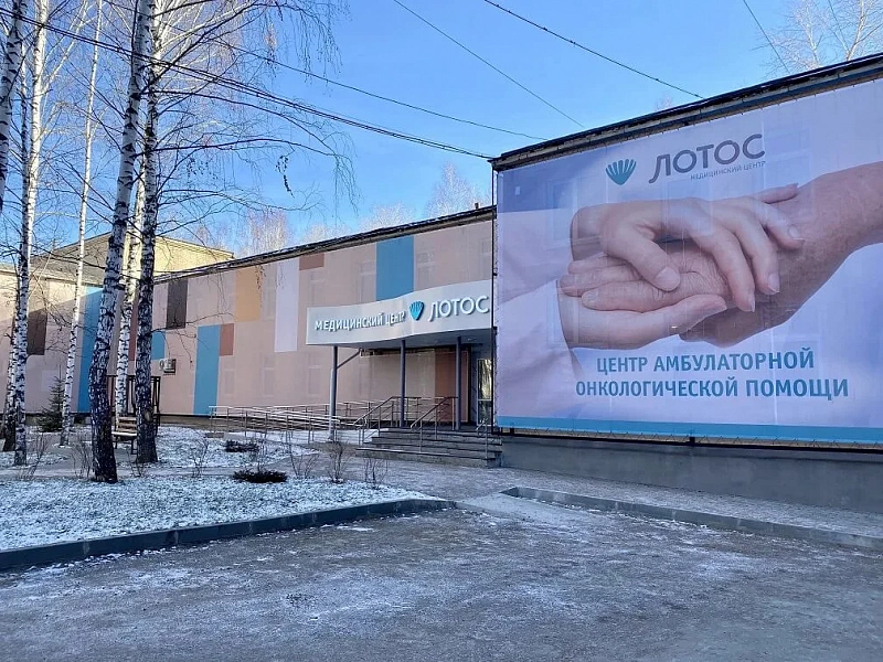 г. Златоуст, ул. Щербакова 2, строение 1 (ЦАОП)